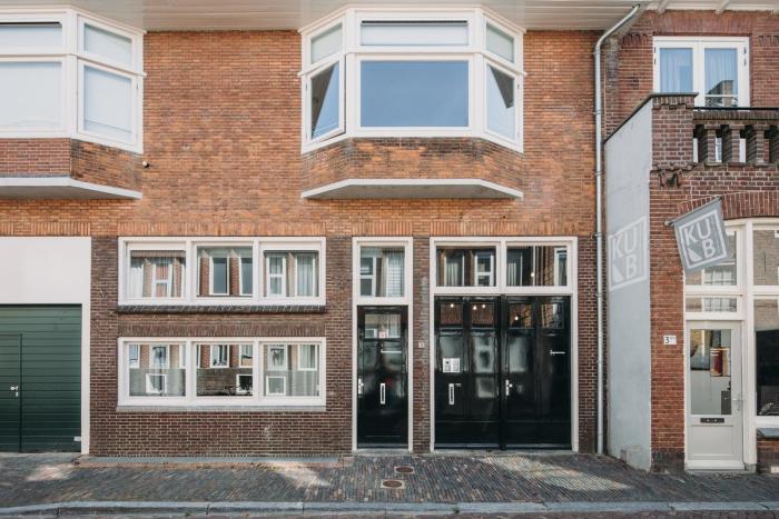 Appartement - Pieterstraat - Utrecht