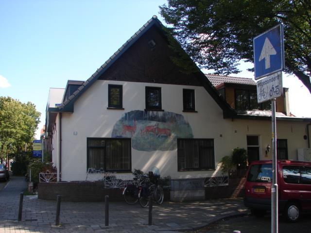 Kamer - Frans Halsstraat - Nijmegen