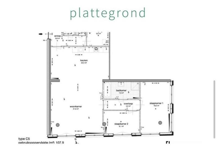 Appartement - Louis Armstronglaan - Utrecht