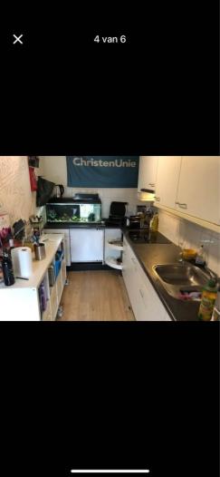 Kamer - Mathenesserweg - Rotterdam