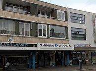 Kamer - Kruisstraat - Eindhoven