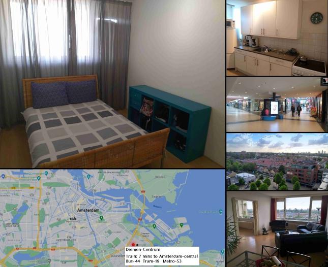 Kamer - Diemerplein - Diemen