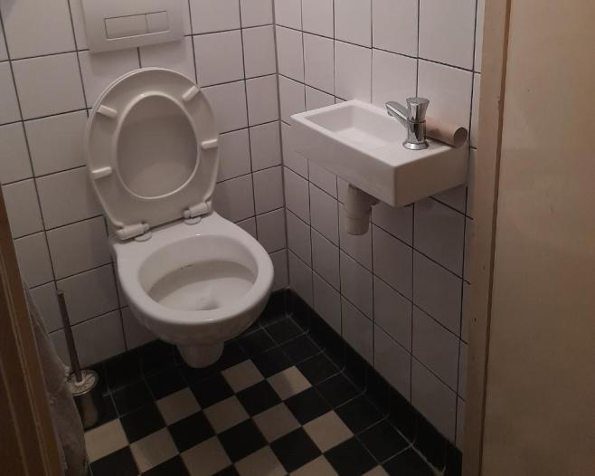 Kamer - Rooseveltlaan - Utrecht