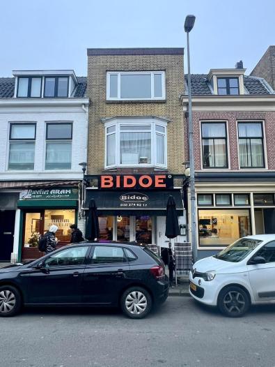 Kamer - Damstraat - Utrecht