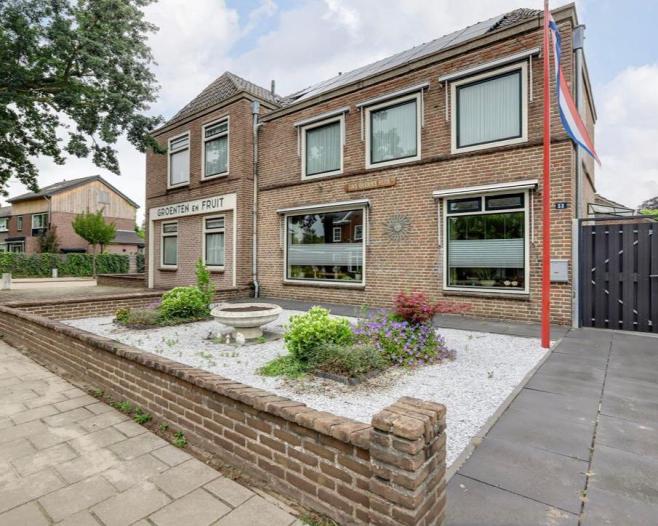 Kamer - Oscar Carréstraat - Nijmegen