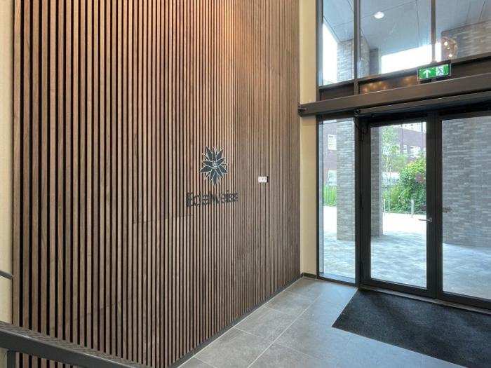 Appartement - Gaiastraat - Leiden