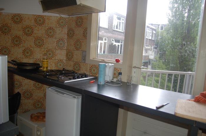 Kamer - Geertsemastraat - Rotterdam