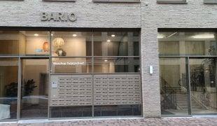 Appartement - Bisschop Tulpijndreef - Utrecht