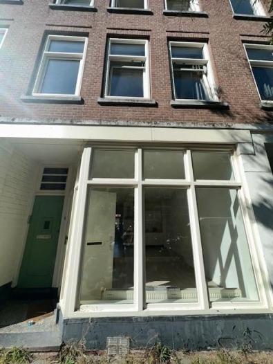 Appartement - Paradijslaan - Rotterdam