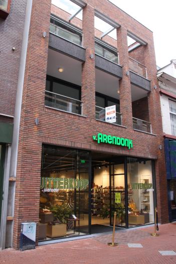 Appartement - Nieuwe Emmasingel - Eindhoven