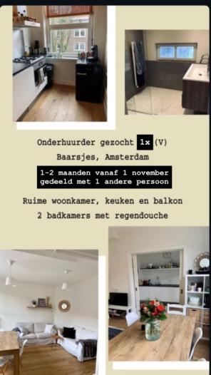 Kamer - Pieter van der Doesstraat - Amsterdam