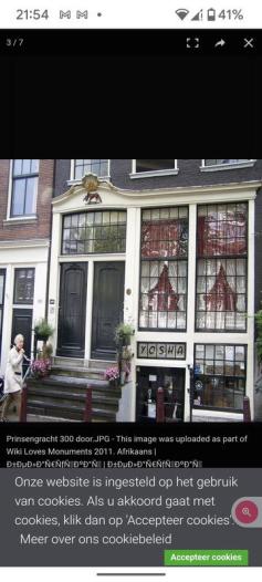 Appartement - Prinsengracht - Amsterdam