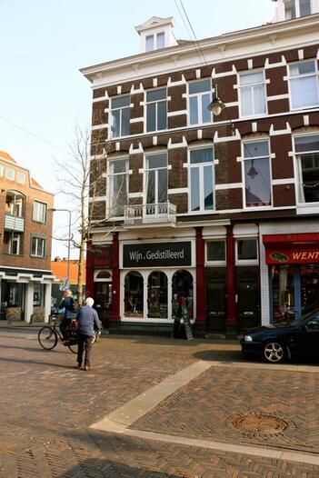 Appartement - Steenstraat - Arnhem