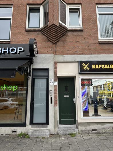 Appartement - Strevelsweg - Rotterdam