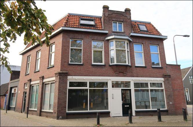 Appartement - Smidspad - Tilburg
