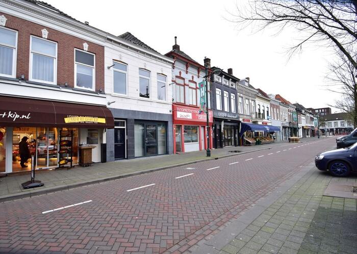 Appartement - Nieuwe Haagdijk - Breda