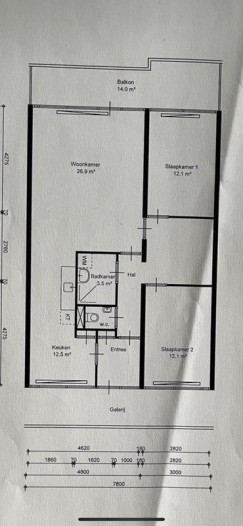 Appartement - Hakfort - Amsterdam