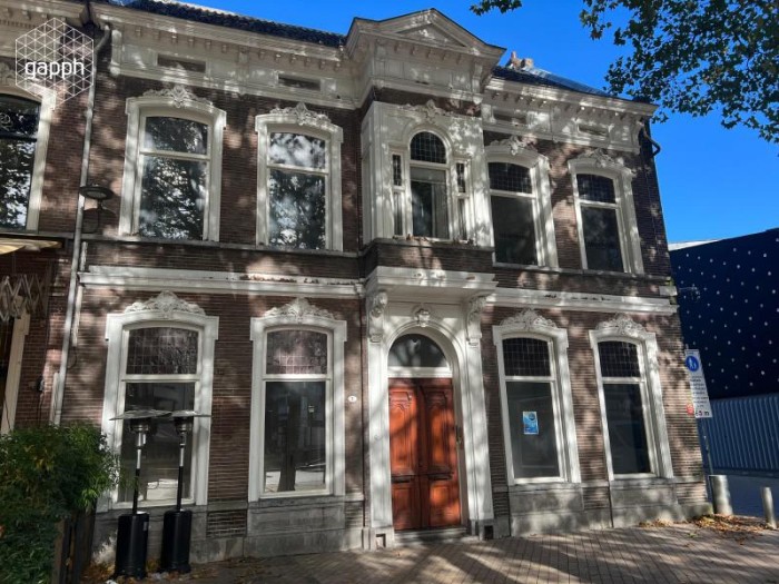 Kamer - Heuvel - Tilburg