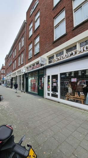 Appartement - Groene Hilledijk - Rotterdam