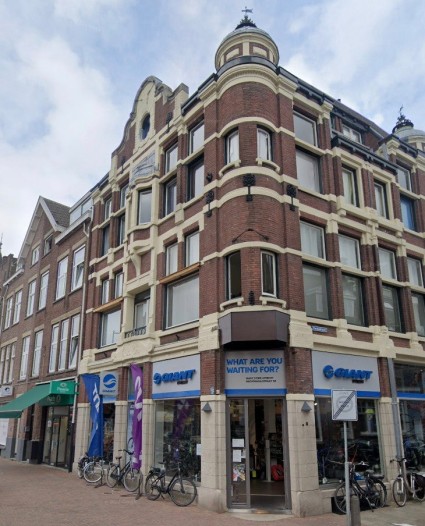 Appartement - Nachtegaalstraat - Utrecht
