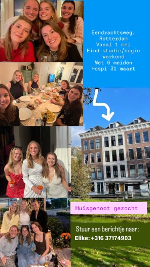 Kamer - Eendrachtsweg - Rotterdam