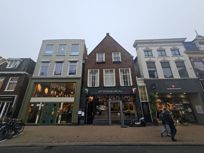 Kamer - Oosterstraat - Groningen