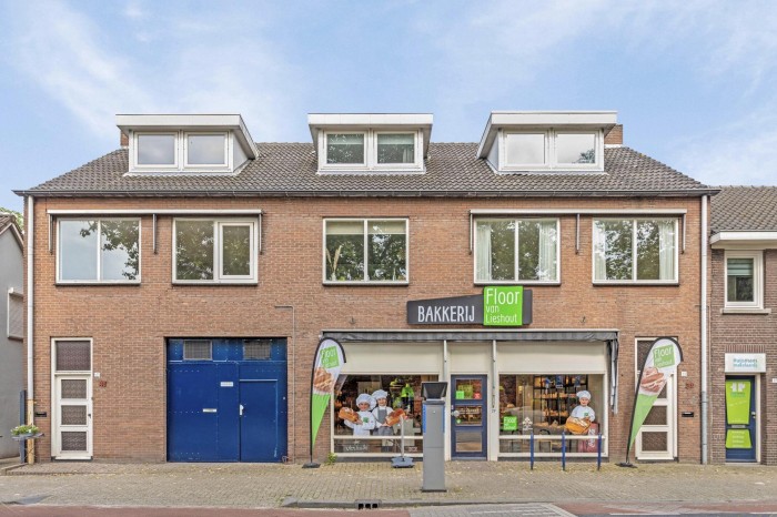Kamer - Laarstraat - Tilburg