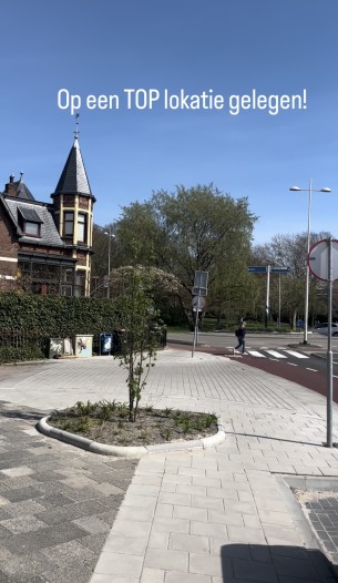 Kamer - Pier Panderstraat - Leeuwarden