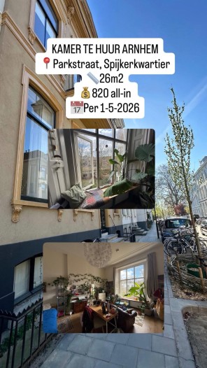 Kamer - Parkstraat - Arnhem