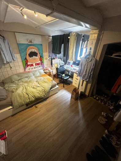 Kamer - Plantsoen - Leiden