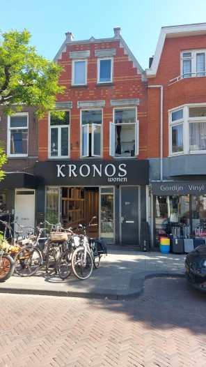 Appartement - Noordmolenstraat - Rotterdam
