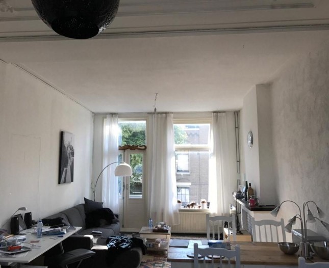 Kamer - Leoninusstraat - Arnhem