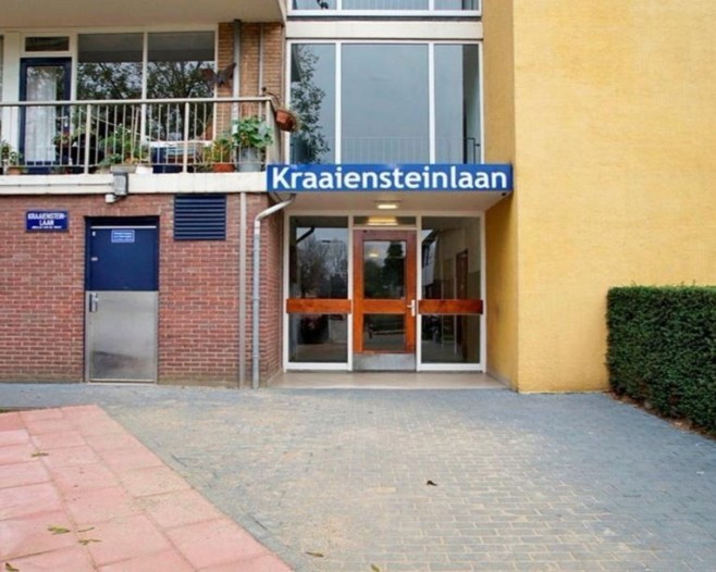 Kamer - Kraaiensteinlaan - Arnhem