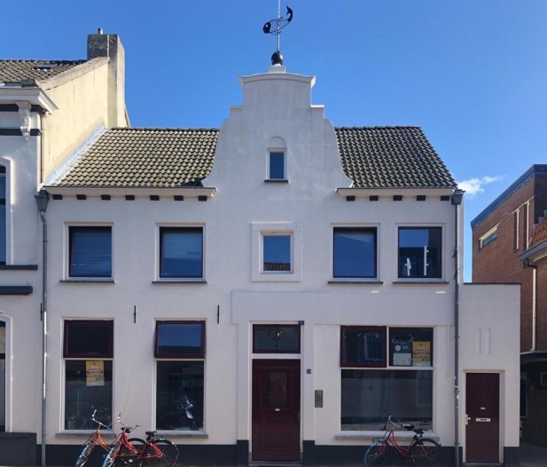 Kamer - Gasthuisring - Tilburg