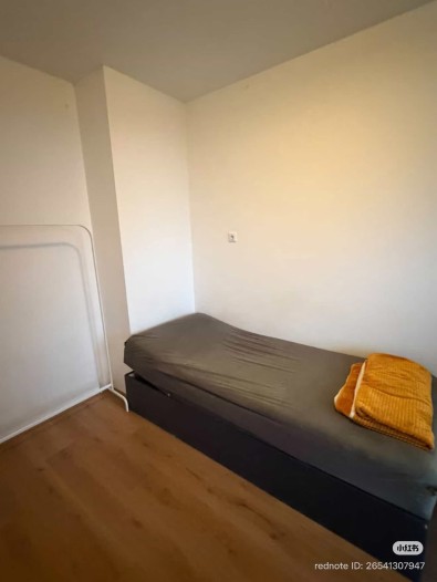 Kamer - Kleiburg - Amsterdam