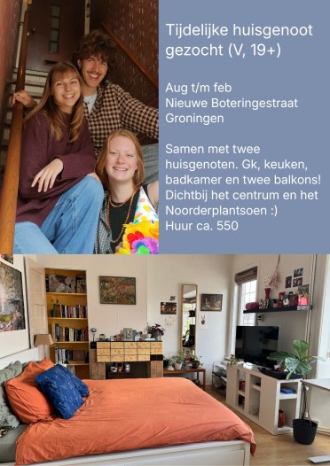 Kamer - Nieuwe Boteringestraat - Groningen