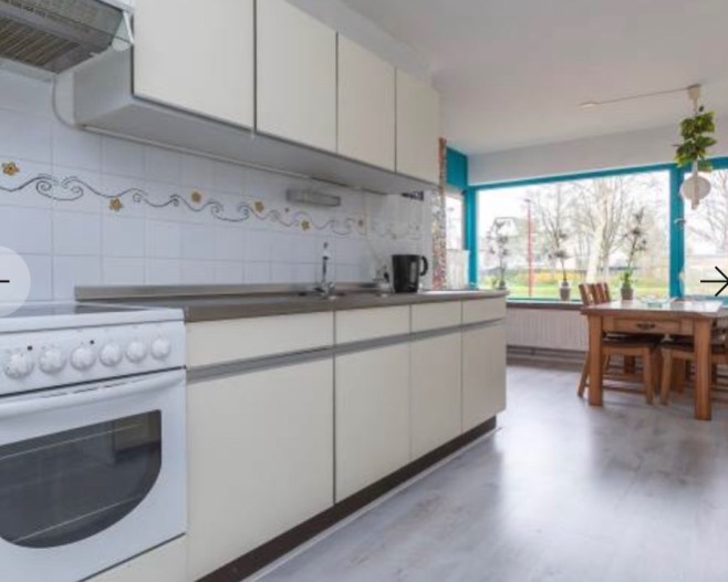 Kamer - Buitenstede - Nieuwegein