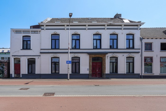 Kamer - Gasthuisring - Tilburg