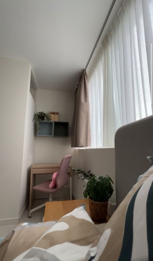Kamer - Prins Bernhardlaan - Diemen