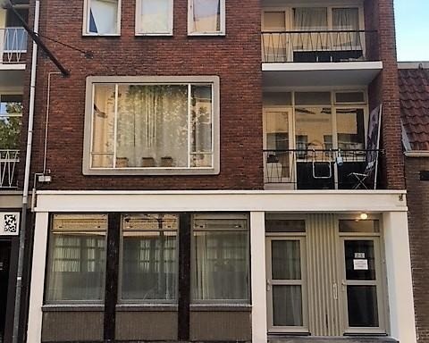 Kamer - Schouwburgplein - Hengelo